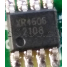 N-and P channel,MosFET,30V,6.9A/N,5A/30P,2W,<22.5mom(6A),8-MDIP/SO,XR4606 Tuofeng Semiconductor