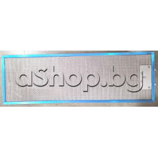 Алуминиев филтър за аспиратор 533х178x9мм, Elica ,Faber,Jet Air