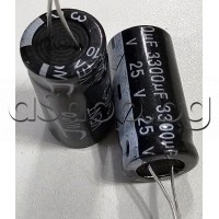 3300uF/25V,Електролитен кондензатор радиален тип Jmeo,d13x26mm,-40....+105°C ,Vent