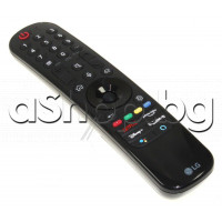 ДУ със скрол бутон за smart LCD телевизор + Netflix ,Disney ,Prime ,Rakuten TV ,LG 43UP76903LE