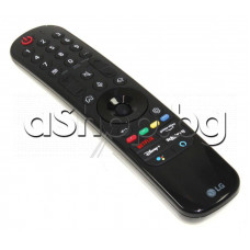 ДУ със скрол бутон за smart LCD телевизор + Netflix ,Disney ,Prime ,Rakuten TV ,LG 43UP76903LE