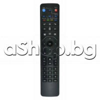ДУ за IPTV приемници с меню+настройка +ТХТ+LCD TV за А1( Мтел) Khamsin 45K