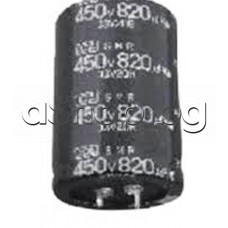 330uF/400V,Електролитен кондензатор радиален,тип SMR ,d25.4x35mm,-25..+85°C,snap in , United Chemi-Con ESMR401VSN331MQ35S