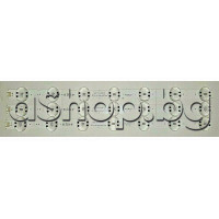 Светодиодна лента(алтернативна) 7-LED ,6V к-т 3 бр. за подсветка на LCD (LGIT_Y19_43UM73) телевизор,LG 43UM7450PLA,43UM7450PL-AKEUFLWK