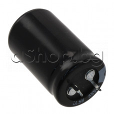 6800uF/63V,Електролитен кондензатор радиален тип SLPX,d25x50mm,-40..+85°C,snap-in,Cornell Dubilier SLPX682M063C9P3