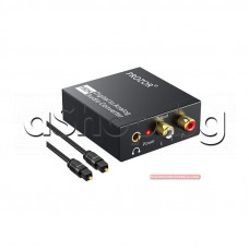 Аудио-конвертор за преобразуване от оптичен  аудио кабел Toslink/S/PFIF или Coaxial  към стандартен чинч RCA L/R с външен адаптор