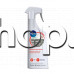 Препарат-спрей SSC212,500ml за почистване на иноксови и стоманени повърхности на домакински уреди ,Whirlpool