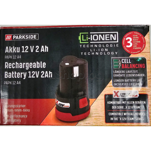 Акумулаторна Li-ion батерия от Parkside съвместимa X12V , 12V/2Ah series уреди team всички със серията