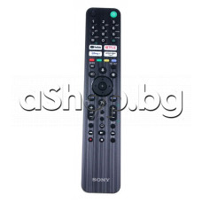 ДУ RMF-TX520E с меню (Netflix+YouTube +Disney +Prime video) за  LCD телевизор,SONY XR-55X93J,KD-43X80J / X81J / X82J,KD-43X72K