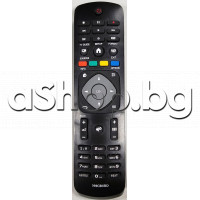 ДУ 398GR8BD за LCD телевизор с меню+настройка+TXT,TV/DVD/AUX,Philips 32PFH4101/88