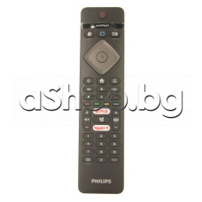 ДУ за телевизор (smart LCD) с меню+настройка + Netflix+Rakuten TV+ Ambilight ,for TV Philips голяма гама модели