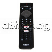 ДУ за телевизор (LCD) с меню+настройка + Netflix+Rakuten TV+ Ambilight ,for TV Philips голяма гама модели