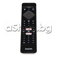 ДУ за телевизор (LCD) с меню+настройка + Netflix+Rakuten TV+ Ambilight ,for TV Philips голяма гама модели
