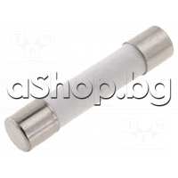 Предпазител стопяем бавен(с времезакъснение) d6.3x32mm с керамично тяло ,10A/500VAC ,I1=1.5kA,Siba 189140.10 ,ZGTH 10.0 A