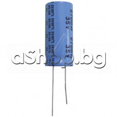 3300uF/35V,Кондензатор електролитен радиален,тип SX A3,d16x36mm,-40..+105°C, Yageo
