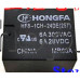 Реле-електромагнитно DC24V/1.28kOm,0.45W,300VAC/28VDC/6A,21.3x16.2xH14.9mm,1-КГ(НО/НЗ) ,SPDT,Form-C ,5-изв.PCB mount ,Hongfa HF8-1CH-24DE(257)