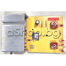 Електронен терморегулатор  за радиатор-конвектор с 2 -тримера,220VAC/16A ,2kW , Airelec Glassance A689967.01