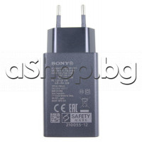 Зарядно у-во с изход USB-C (XQZ-UC1(EU) ,In. 100-240VAC/50-60Hz,1.0A, Out.5VDC/3A,9V/3A ,15V/2A ,универсално за SONY и много други марки