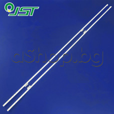 Светодиодни ленти к-т 2 бр.(L+R) 72-LED,6V ,716mm за подсветка на 65