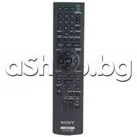 ДУ  RMT-D242P за DVD рекордер, Sony RDR-VX450