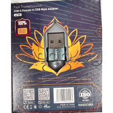Преходник USB-C type букса женска към USB-A букса мъжка (USB3.1-C) ,20mm ,Ldnio