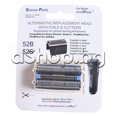 Глава к-т алтернативна на машинка за бръснене,brAun 5040S,series 5,Silver 52S/52B ,NewSpeak