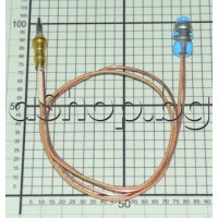 Термо-двойка L-450mm с куплунг (син) за газова готварска печка , Amica 6014MCE3.45EZPTSDQ(XL) KL.A(54032),Hansa