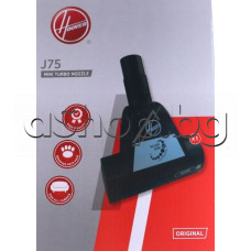 Турбо четка мини 160mm J75 за тръба d35mm на прахосмукачка , Hoover HP320PET011/39002259