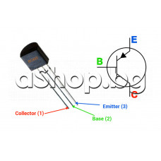 Si-P , NF-Tr/E, 80V, 1A(ss), 0.625W,200MHz,TO-92 , CBC490A