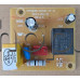 Платка E245652 за управление на кафемашина,Elite, Muhler, Ayco AEM-1528  и други ,CM4695-A(GS)-P-11