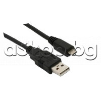 Свързващ USB кабел A-type to Micro USB B-type, 1.8m за цифров фотоапарат, SONY DSC-HX50