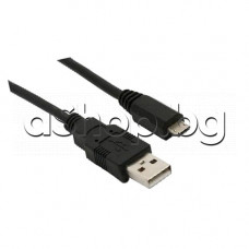 Свързващ USB кабел A-type to Micro USB B-type, 1.8m за цифров фотоапарат, SONY DSC-HX50
