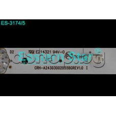 Светодиодни ленти к-т 2 бр. 405mm (YXD-Z00008-24) за подсветка на LCD телевизор 24