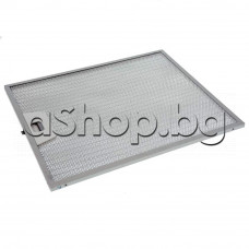 Алуминиев филтър 300x250x8 mm за аспиратор,различни модели,Eurolux,AEG,Airlux,Beko,Faber,Ariston,Electrolux,Bosch