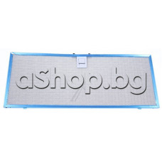 Алуминиев филтър 471x190x8 mm за аспиратор, Faber INKA PLUS HC X A52,AEG,Airlux,Eurolux,Beko,Whirlpool ,Ariston