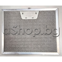 Алуминиев филтър FKA11 ,235x188x8 mm за аспиратор,различни модели,Eurolux,AEG,Airlux,Beko,Faber,Ariston,Electrolux