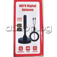 Стайна TV-антена с магнит и усилвател DVB-T/H ,470-860Mhz за цифрова телевизия,3.5dB/75ом ,с кабел 5 метра, HDTV Digital Antenna