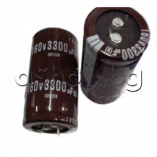 3300uF/160V,Кондензатор електролитен радиален,тип Snap-in,d30x50mm,-40...+85°C ,Various