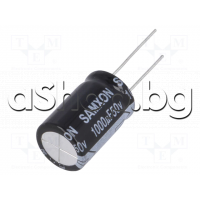 1000uF/50V,Електролитен кондензатор радиален,Тип-KM Samxon,d16x25mm,-40..+105°C,Samxon EKM108M1HK25RR