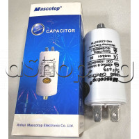 Кондензатор-работен/пусков  5uF 450VAC ,50/60Hz,±5%,d34x65/90mm,с болт,+85°C, тип-MKP/CBB60 ,Mascotop