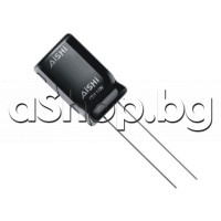 1.0uF/50V,Електролитен кондензатор  радиален,тип WH-Aishi,d5x11mm,-45 ...+105°C
