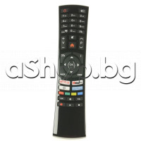 ДУ за телевизор R/C 4390P с меню Netflix,Youtube,Prime video,Faforit,Home и ТХТ за  LCD-smart телевизор,Telefunken ,NEO ,Hitachi,Crown,Finlux ,Vestel HY-1638
