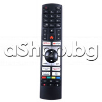 ДУ за телевизор R/C 4518P с меню Netflix,Youtube,Prime video,Faforit,Home и ТХТ за  LCD-smart телевизор,Telefunken ,NEO ,Hitachi,Crown,Finlux ,Vestel HY-1638