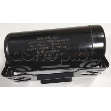 Кондензатор - пусков 80-100uF/330VAC, ±5% ,-10..+65°C,50/60Hz ,тип CD60,закр.с скоба,Polyester Film Capacitor,d37x82mm,SKL CAP304UN