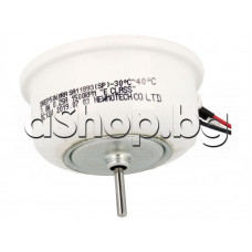 Мотор за вентилатор на хладилник 12VDC,0.25A,3.0W,1500rpm,-30...40°C ,DREP5060RA,SA11893(SP) Newmotech,for Samsung RSG5FURS1/XEF