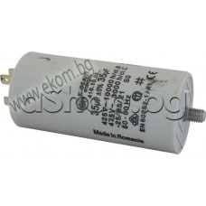 Кондензатор - работен 35uF 425-475VAC/50-60Hz,±5%,d45x95/120mm,с гайка M8x11mm,-25..+85°C,тип-MKSP-5P, изв. 4x 6.35мм,Ducati 416.10.28.. Кондензатор - работен 35uF 425-475VAC/50-60Hz,±5%,d45x95/120mm,с гайка M8x11mm,-25..+85°C,тип-MKSP-5P, изв. 4x 6.35мм,Ducati 416.10.28..