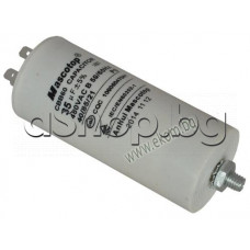 Кондензатор - работен 35uF 450VAC/50-60Hz,±5%,d45x103/130mm,с гайка M8x11mm,-25..+85°C,тип-MKSP-5P, изв. 4x 6.35мм,Mascotop CBB60