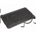Горна-долна плоча оребрена 210x334mm без нагревател за грил, Tefal GC205012/9ZA Optigrill +