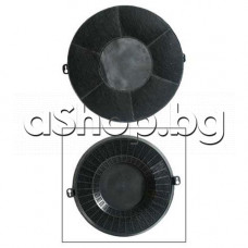 Карбонов филтър - алтернативен FKS572 -EuroFilter,Type 48 ,d235xH30mm за аспиратор ,Beko HNS61210XH,Grundig ,Candy ,Ariston ,Indesit