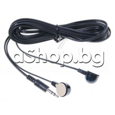 Кабел-удължител за инфрачервено ДУ, Dual IR Blaster Extender Cable,за телевизор с жак стерео d3.5mm Sony XBR-49X800D XBR-55X700D